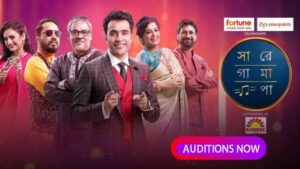 Zee Bangla Sa Re Ga Ma Pa 2023