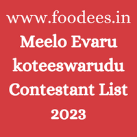 Meelo Evaru koteeswarudu Contestant List 2023